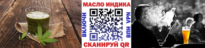 дарк нет состав  Буйнакск  Еда ТГК марихуана  где можно купить наркотик 
