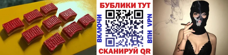 кракен вход  цены   Буйнакск  Экстази Philipp Plein 