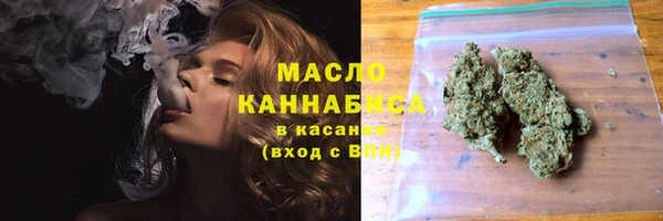 ПСИЛОЦИБИНОВЫЕ ГРИБЫ Балабаново
