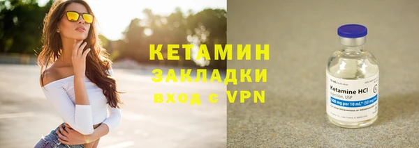 ПСИЛОЦИБИНОВЫЕ ГРИБЫ Балабаново