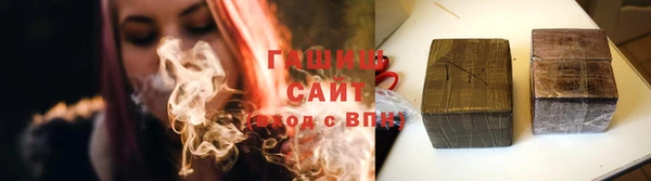ПСИЛОЦИБИНОВЫЕ ГРИБЫ Балабаново
