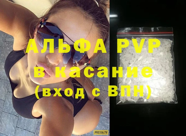 ПСИЛОЦИБИНОВЫЕ ГРИБЫ Балабаново