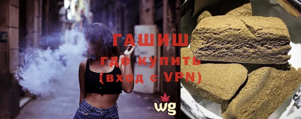 ПСИЛОЦИБИНОВЫЕ ГРИБЫ Балабаново