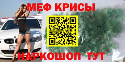 a pvp Партизанск
