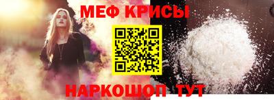 a pvp Партизанск