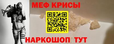 a pvp Партизанск