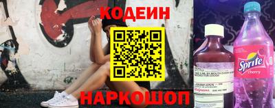 таблы Пенза