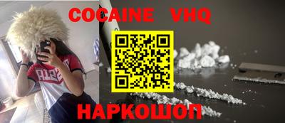 a pvp Партизанск