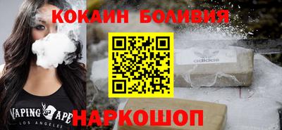 a pvp Партизанск