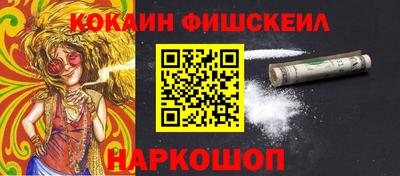 a pvp Партизанск