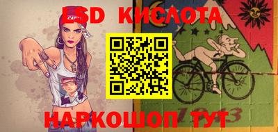 прущая мука Первоуральск