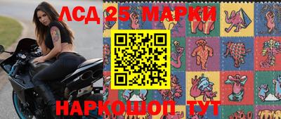 таблы Пенза