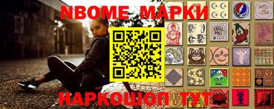 a pvp Партизанск