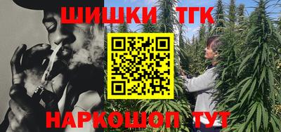 прущая мука Первоуральск