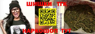 прущая мука Первоуральск