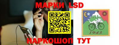 прущая мука Первоуральск