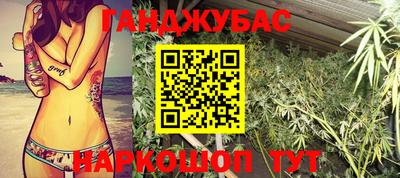 таблы Пенза