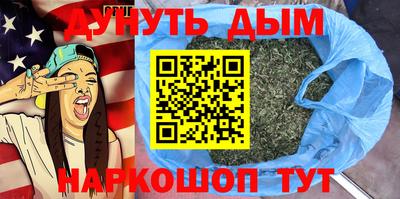 прущая мука Первоуральск