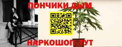 таблы Пенза