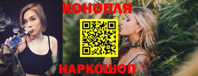 таблы Пенза