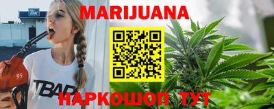 прущая мука Первоуральск
