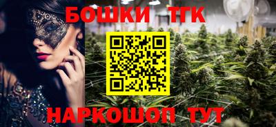 прущая мука Первоуральск