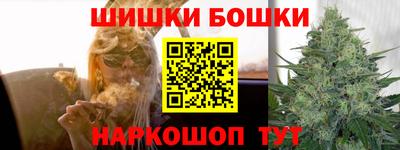 таблы Пенза