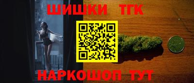 прущая мука Первоуральск