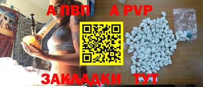 прущая мука Первоуральск