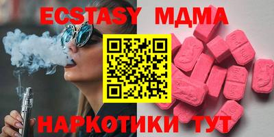 a pvp Партизанск