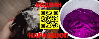 прущая мука Первоуральск