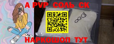 прущая мука Первоуральск