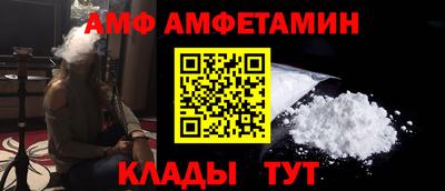 прущая мука Первоуральск