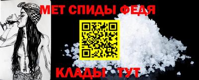 a pvp Партизанск