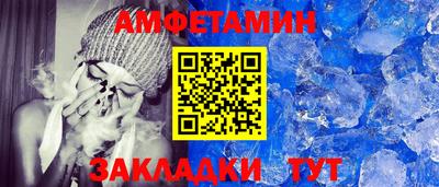 a pvp Партизанск