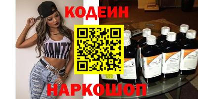 a pvp Партизанск
