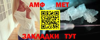 a pvp Партизанск