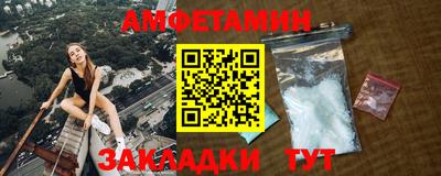 a pvp Партизанск