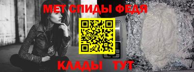 прущая мука Первоуральск