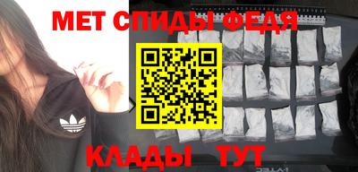 a pvp Партизанск