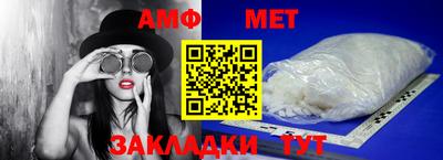 a pvp Партизанск
