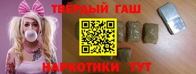 таблы Пенза