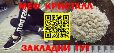a pvp Партизанск