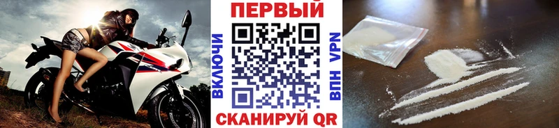 купить наркотики сайты  Буйнакск  МЕТАМФЕТАМИН витя 