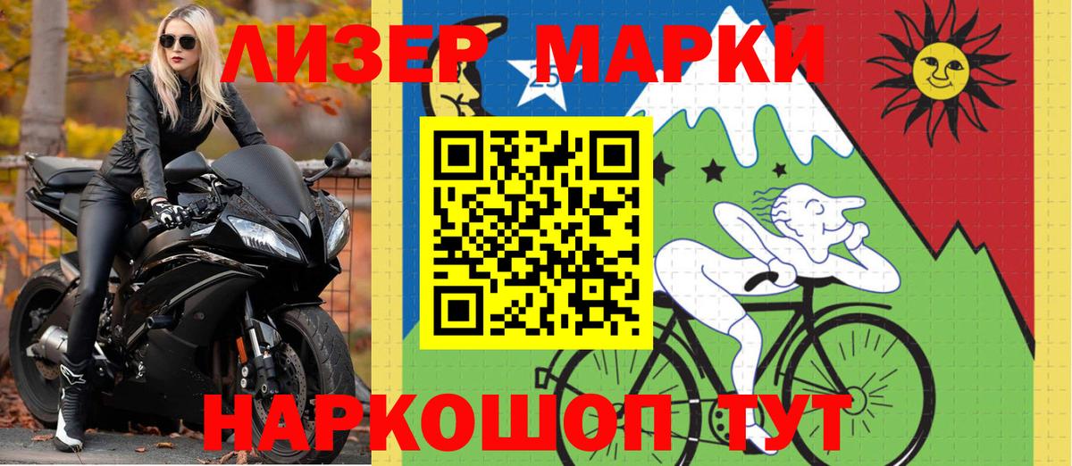 Буйнакск  Экстази  Вход с VPN  ГАШИШ  МАРИХУАНА  МЕФ  